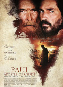 星辰传奇：玩家必知的最新更新与活动